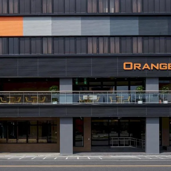 Orange Hotel - Wenhua, Chiayi, hôtel à Chiayi