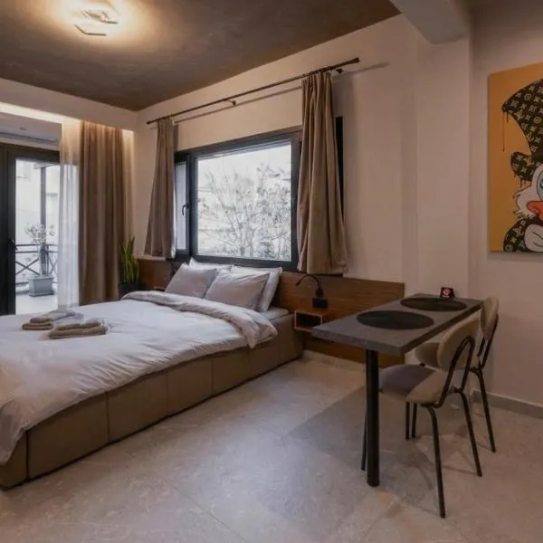 Frourio Lodge B2, hotel en Larisa