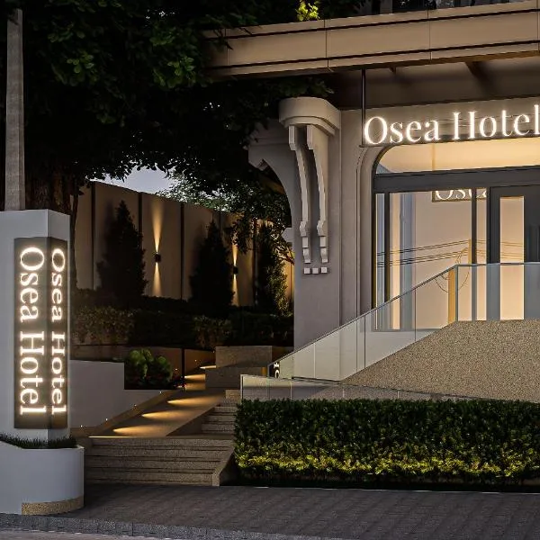 Osea Hotel, Hotel in Sihanoukville