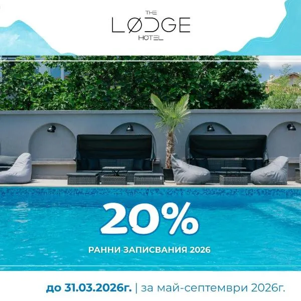 The LODGE Hotel, hotel Carevóban