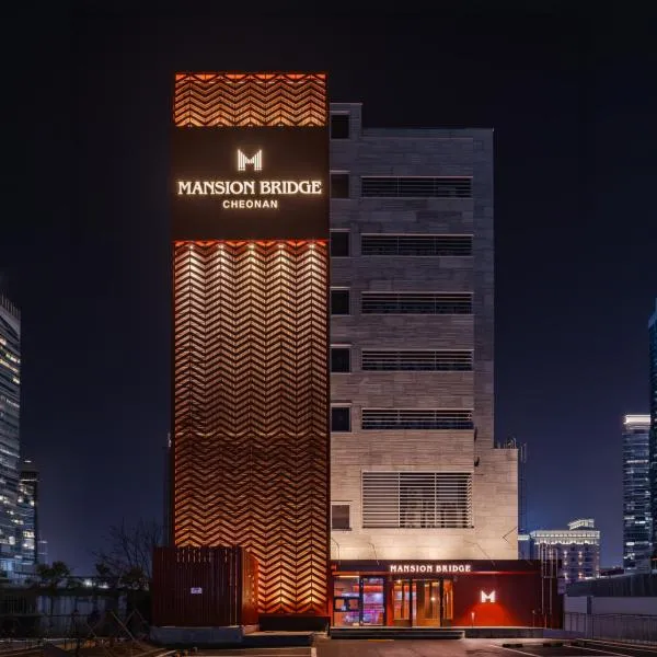 Mansion Bridge Cheonan, hotel a Cheonan