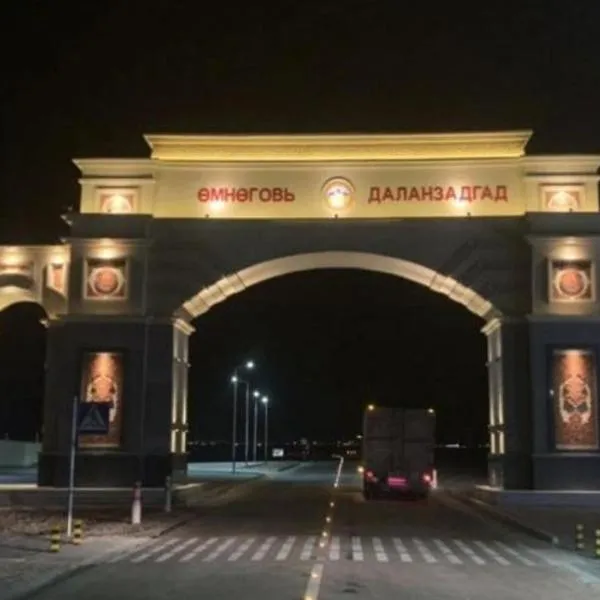 Khur motel โรงแรมในDalandzadgad