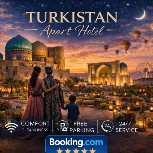 Turkistan Apart Hotel, close to Karavan Saray Complex, hotel v mestu Türkistan