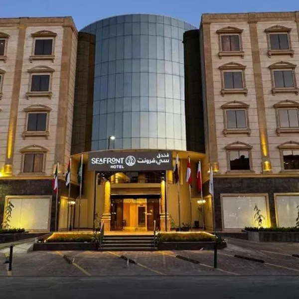 The Business Hotel By Seafront فندق ذا بيزنس, hotel di Jeddah