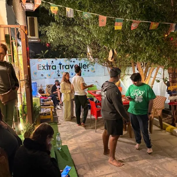 Extra Traveller, hotel in Aqaba