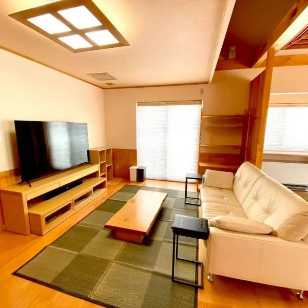 Aomori में, होटल Luxury Villa N and N