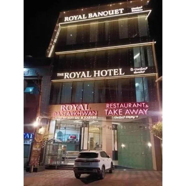 The Royall Hotel & Royall Banquet, hotel v mestu Bīdar