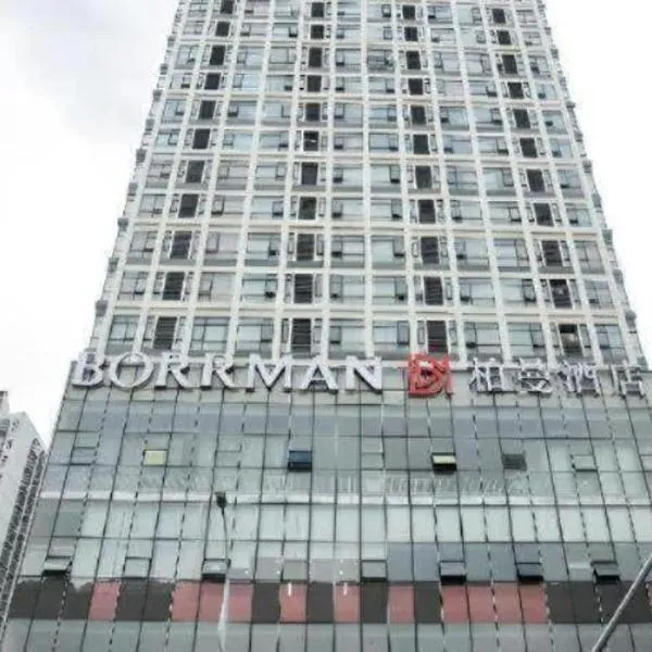 Borrman Hotel Yichun Municipal Government Ronghuicheng, hotel v destinaci Yichun