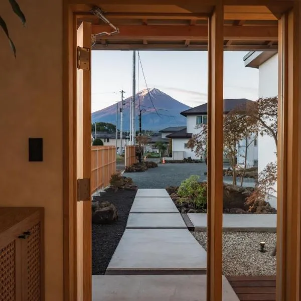 月詠 Tsukuyomi, hotel a Fujikawaguchiko