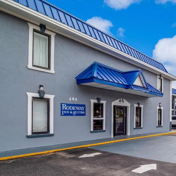 Rodeway Inn & Suites Fort Jackson، فندق في كولومبيا
