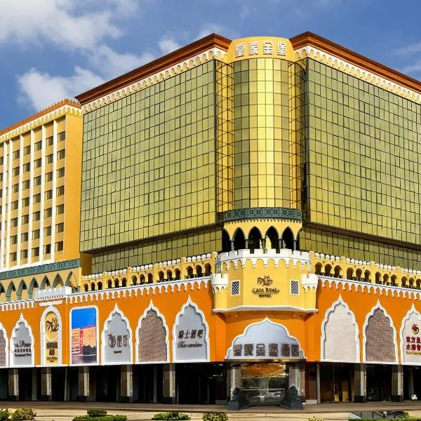 Casa Real Hotel, hotel Makaóban