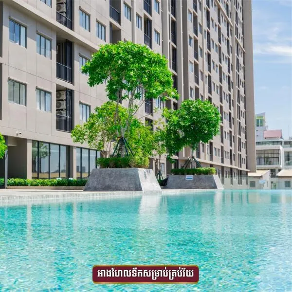 Modera Suites at Parkland Condo TK, отель в Пномпене