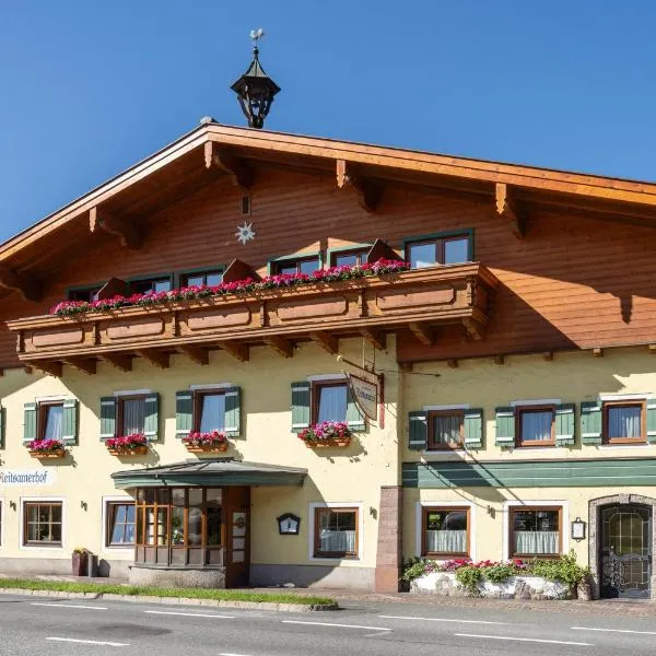 Reitsamerhof - Zimmer & Apartments, hotel di Werfen