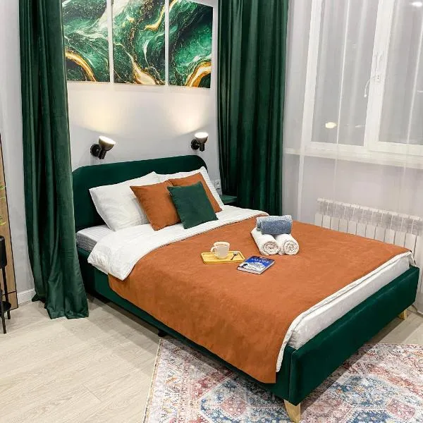 Contento Apartments, отель в Алматы