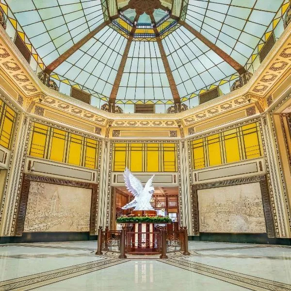 Fairmont Peace Hotel on the Bund, Hotel in Shanghai