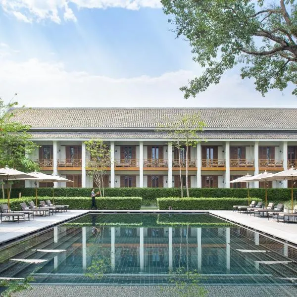 Avani+ Luang Prabang Hotel, хотел в Луанг Прабанг