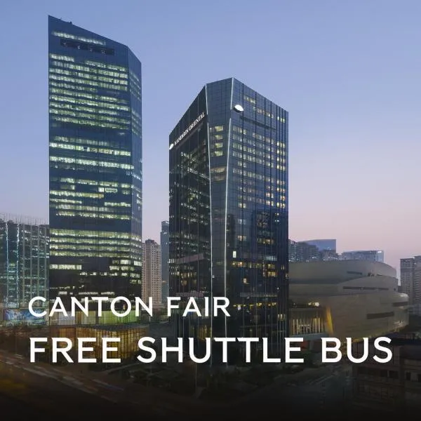 Mandarin Oriental, Guangzhou, hotel sa Guangzhou