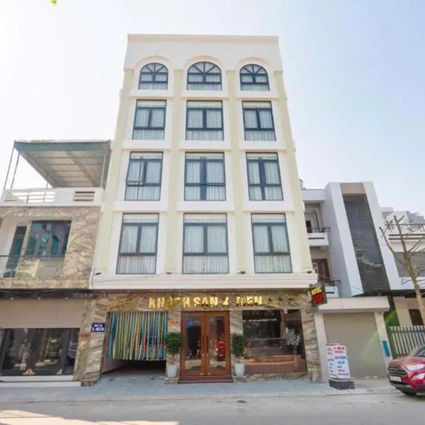 Khách sạn XMen Thanh Hóa, hotel a Thanh Hóa