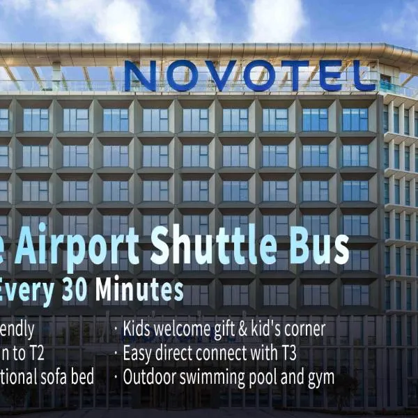 Novotel Guangzhou Baiyun Airport, hotel v destinácii Kanton