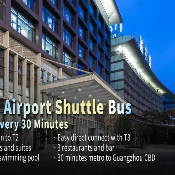 Pullman Guangzhou Baiyun Airport, hotel v destinácii Kanton