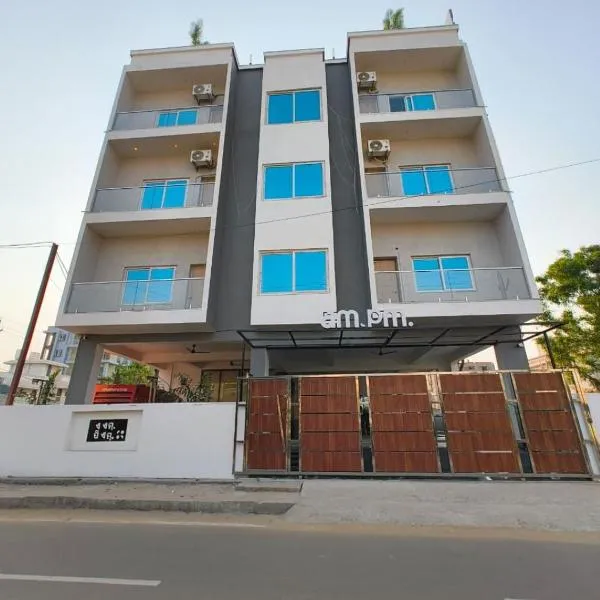 Hotel AM PM – hotel w mieście Bhubaneswar