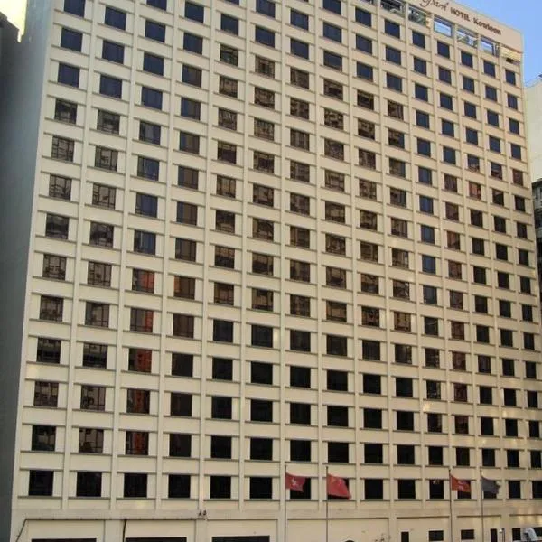 メトロパーク ホテル 九龍（Metropark Hotel Kowloon）、香港のホテル