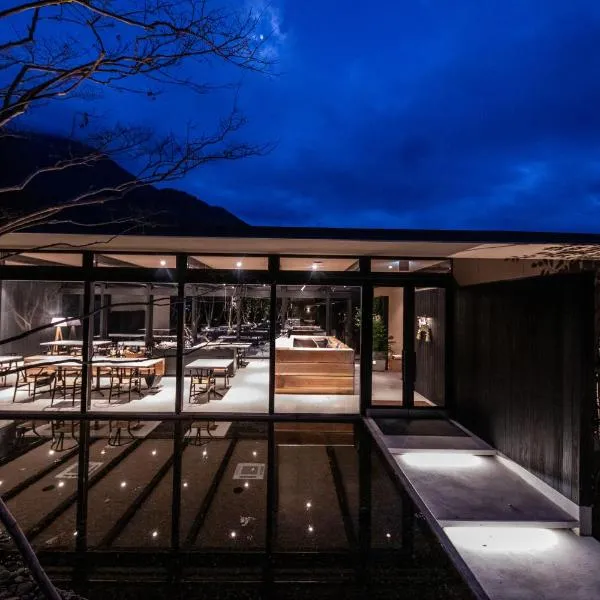 Hotel MODA, hotel din Yufu