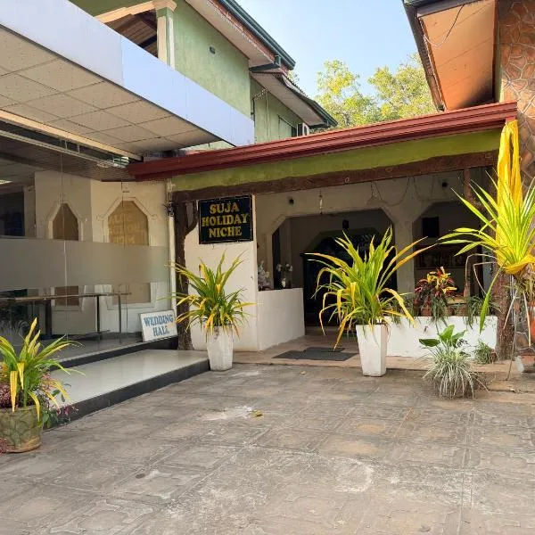 Suja Holiday Niche,位于波隆纳鲁沃的酒店