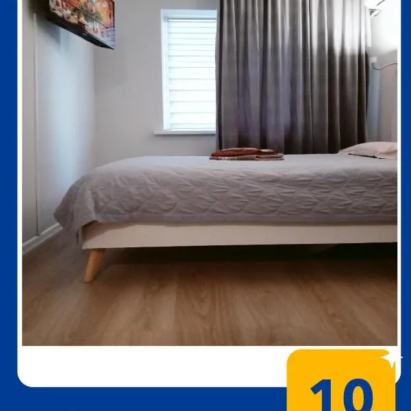 Уютная квартира недалеко от центра города, Hotel in Almaty