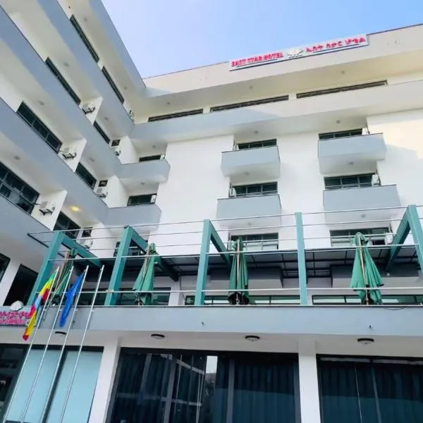 East Star Hotel, hotel i Dire Dawa