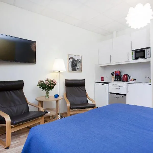 Northern Comfort Apartments: Reykjavík şehrinde bir otel
