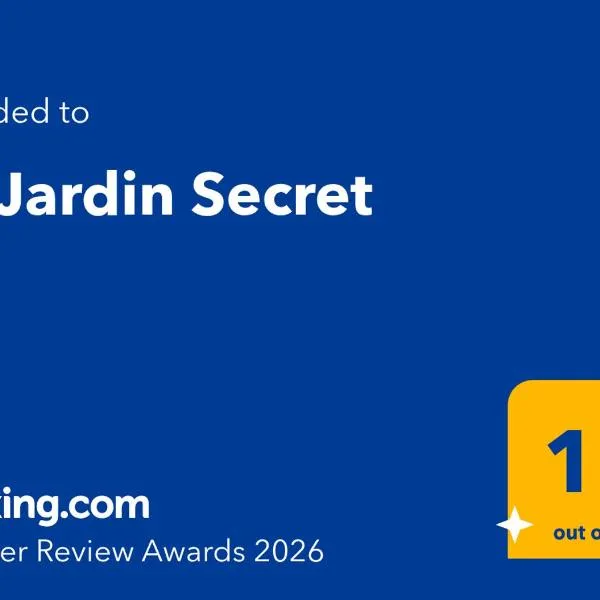 Le Jardin Secret，位于米兰的酒店