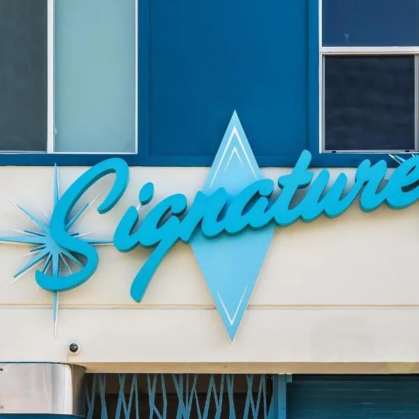 Signature Inn Merced Yosemite Parkway, хотел в Мърсед