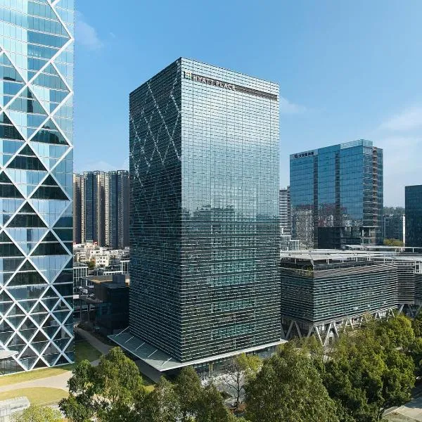 Hyatt Place Shenzhen Longgang, хотел в Шендзъ