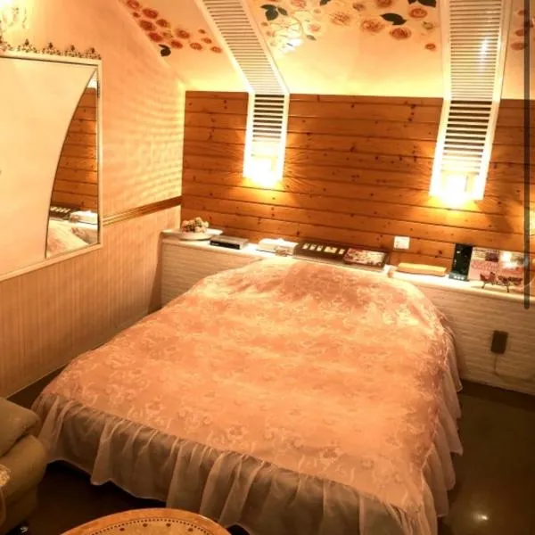 ホテルアドレ大人専用, hotel en Hachinohe