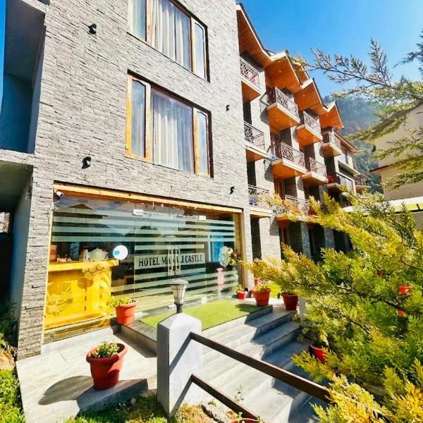 Manali Castle # premium rooms #parking #Balcony & Mountain view rooms #family rooms #Lawn #Near mall road, hotel v destinácii Manāli