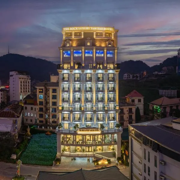 Tam Ðảo में, होटल The Rock Luxury Tam Dao Hotel