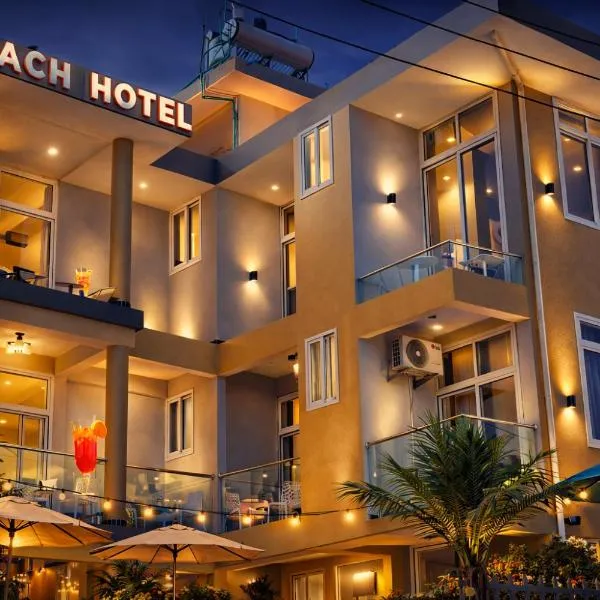 Mach Hotel，達累斯薩拉姆的飯店