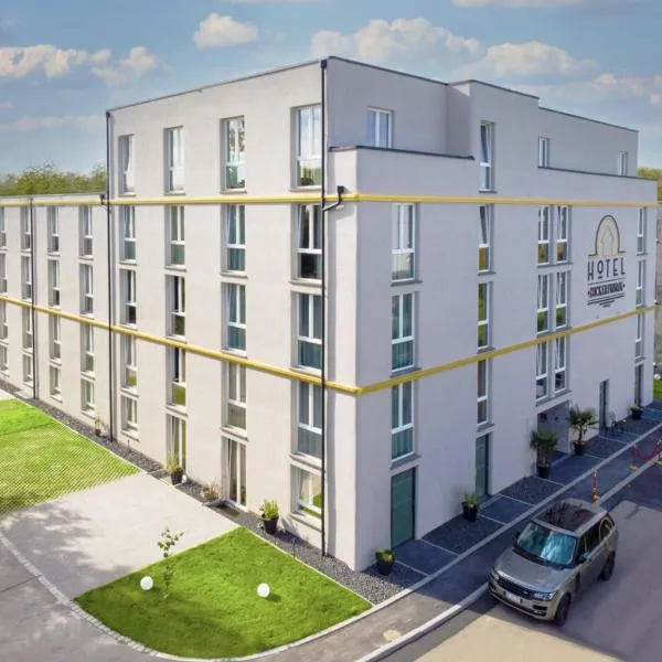 Boutique Hotel Zuckerfabrik Stuttgart, хотел в Щутгарт