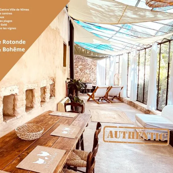 Très Belle rotonde déco Bohème, tennis, parking, hotel a Nîmes