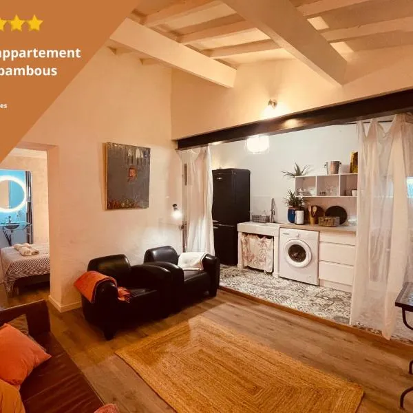 Casa les bambous โรงแรมในนีมส์