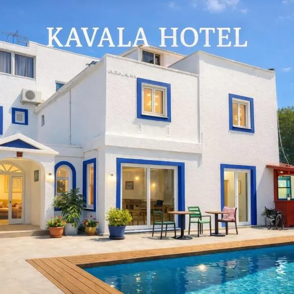 Kavala Hotel Bodrum، فندق في بودروم