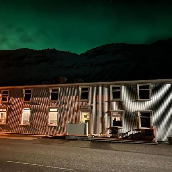 Hótel Gerpir, khách sạn ở Neskaupstaður