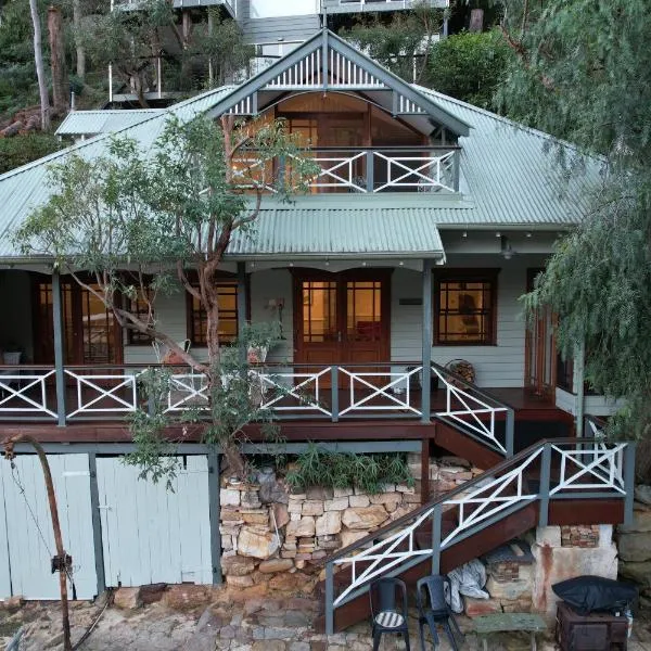 The Haven Cottage Point Sydney, מלון