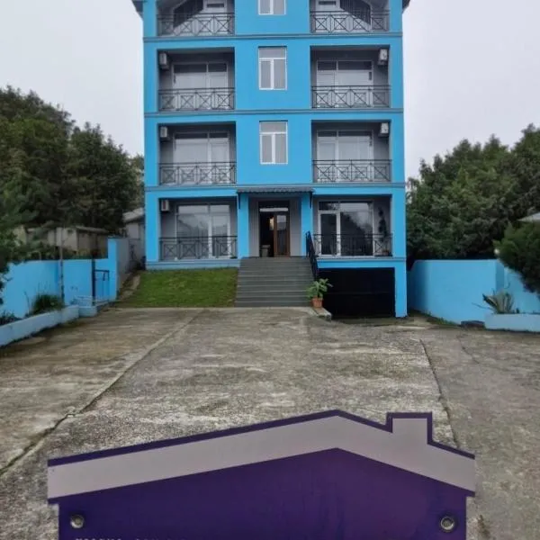 Rio Gonio, hotel em Gonio