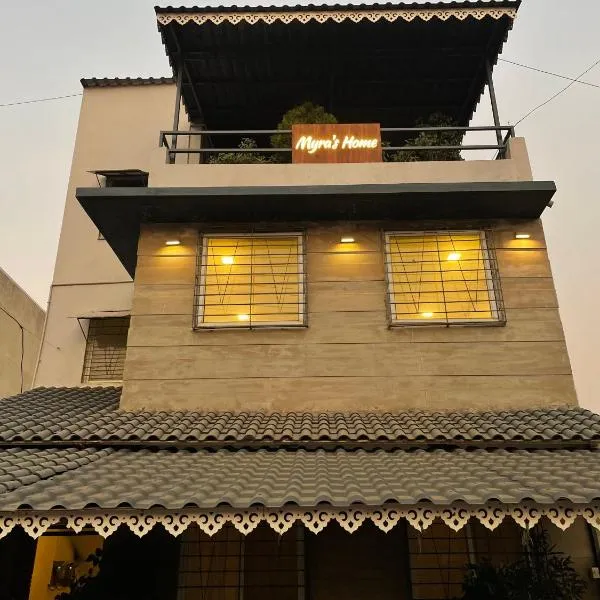 Myra Guest House Villa Stay Kolhapur โรงแรมในโกลฮาปูร์