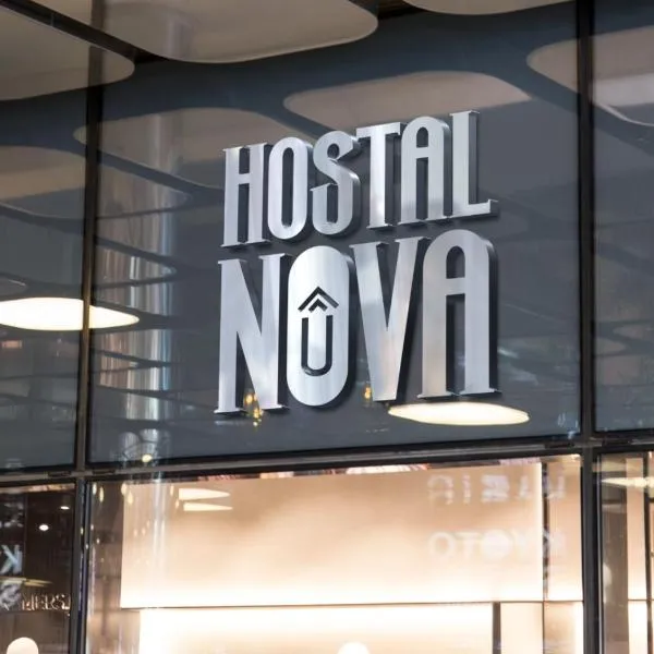 HostalNova, hotel v destinácii San Pedro Sula
