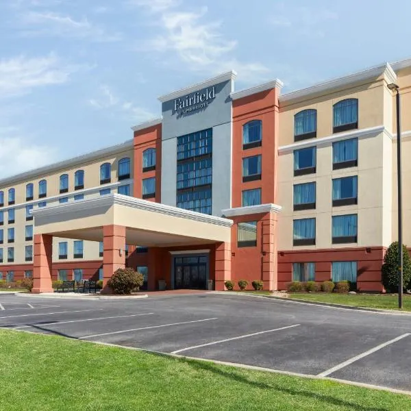 Fairfield Inn & Suites by Marriott Lynchburg Liberty University, hotel a Lynchburg