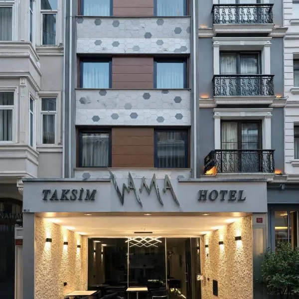 VAMA TAKSİM Hotel, hôtel à Istanbul