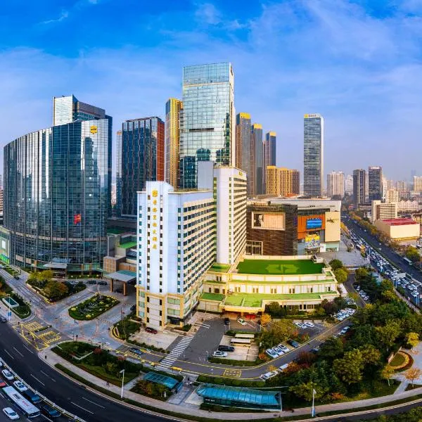 Shangri-La Qingdao, ξενοδοχείο σε Qingdao